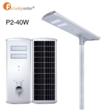 SOLAR STREET LIGHT P2-40W