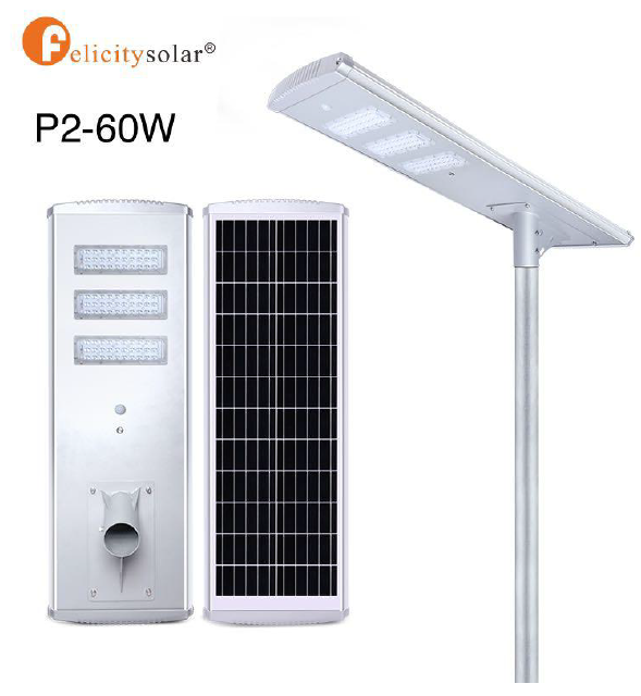 Screenshot 2025-08-18 061833 SOLAR STREET LIGHT P2-60W - Image 1
