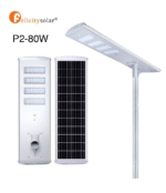 SOLAR STREET LIGHT P2-80W